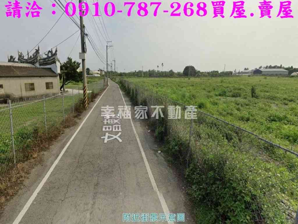 彰化文昌東路都農視意圖